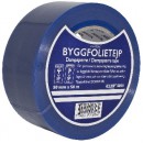 Tejp byggfolie 5050